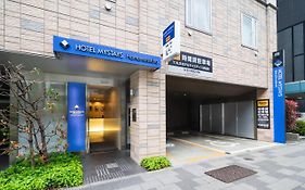 HOTEL MYSTAYS Hamamatsucho