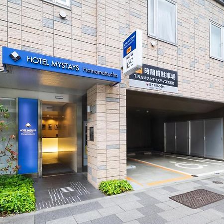 HOTEL MYSTAYS Hamamatsucho Tokio Buitenkant foto