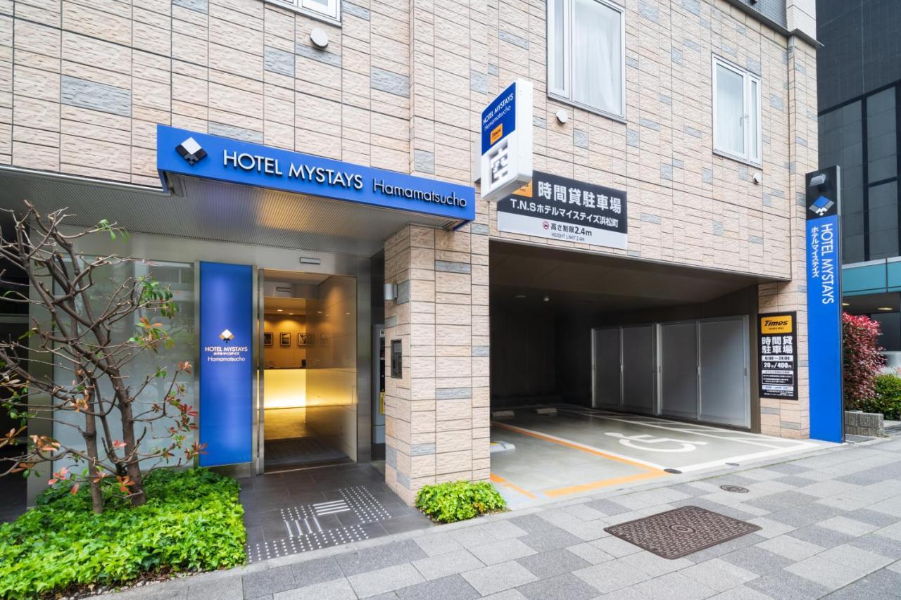 HOTEL MYSTAYS Hamamatsucho Tokio Buitenkant foto